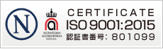 ISO9001:2015 取得証明書 日本語