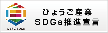ISO9001:2015 取得証明書 日本語